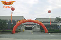 【展會回顧】2016年鴻業盛大辦公家具展圓滿落幕！