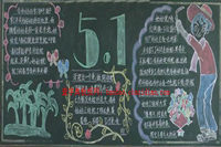 五一勞動節(jié)，鴻業(yè)在感恩！