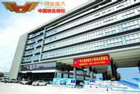 鴻業家具在廣州空港投資建設有限公司訂單正式交貨啦