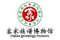 鴻業成客家族譜博物館辦公家具供應商，84萬福建龍巖辦公家具項目