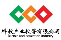 南通通州灣科教產業投資有限公司6號樓辦公家具采購項目鴻業176萬中標