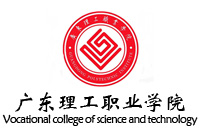 廣東理工職業學院圖書館家具采購項目 恭喜鴻業中標99W