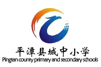 平潭縣城中小學辦公家具采購項目鴻業中標48萬