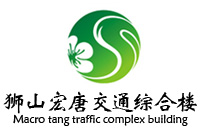 佛山獅山宏唐交通綜合樓家具采購項目 恭喜鴻業中標71W