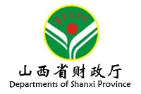 獲山西財政廳肯定，鴻業成山西省級行政單位辦公家具定點供應商