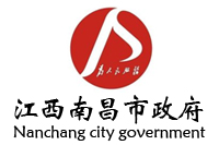 鴻業家具中標成為江西南昌年度辦公家具、教學用家具協議供應商