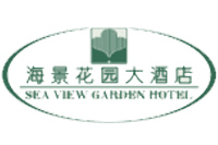 即墨市海景花苑（青島即墨）大酒店家具采購項目鴻業637W中標