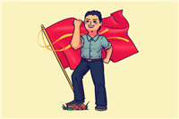 2017年廣東鴻業家具品牌鴻業盛大五一國際勞動節放假通知