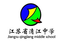 江蘇省清江中學教室學生桌椅采購項目鴻業家具135W中標
