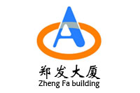 河南省鄭州鄭發大廈辦公家具采購項目鴻業盛大38W中標