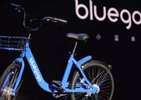 突發(fā)！小藍(lán)單車內(nèi)部員工稱公司原地解散，HR賣辦公家具