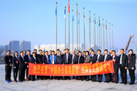 喜訊！中山市東升鎮(zhèn)榮獲 “中國辦公家具重鎮(zhèn)”稱號