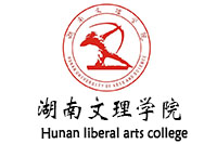 湖南文理學(xué)院圖書(shū)館學(xué)校家具采購(gòu)項(xiàng)目鴻業(yè)家具117W中標(biāo)