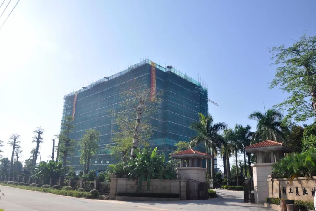 喜報：鴻業家具集團員工宿舍樓主體結構順利封頂！