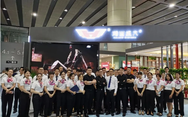 【鴻業家具集團】2020CIFF廣州家具展圓滿落幕