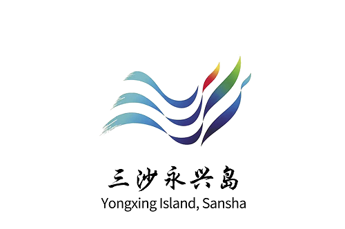 【中標(biāo)645萬(wàn)】熱烈祝賀鴻業(yè)集團(tuán)645W中標(biāo)三沙市永興島公用住房及配套設(shè)施（5號(hào)樓）項(xiàng)目軟裝家具