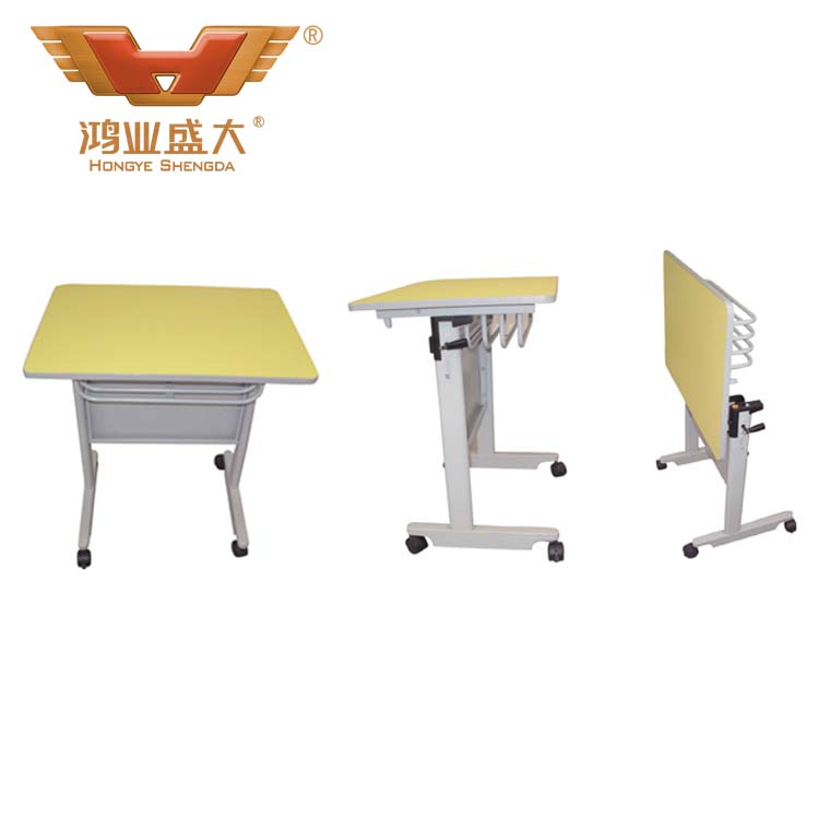 學校多功能會議桌