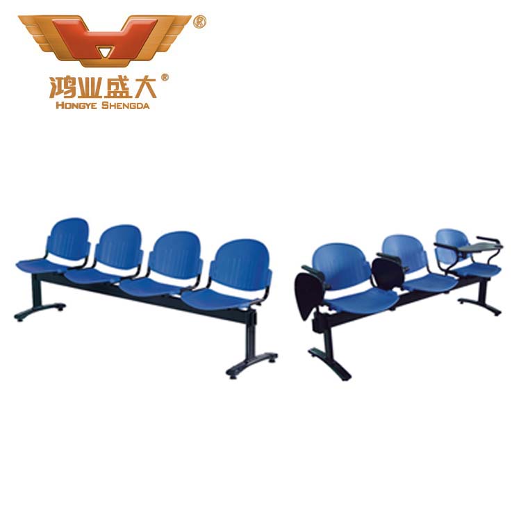 學(xué)校課室寫字板排椅