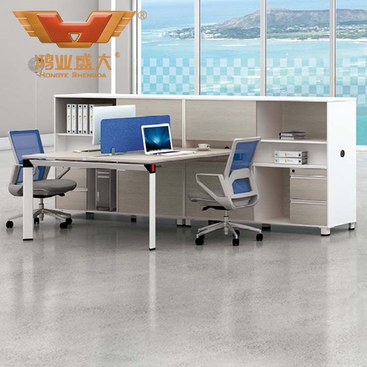 多功能組合辦公桌 二人組合辦公桌 H50-0216