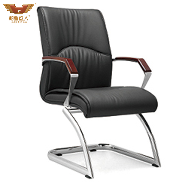 批發現代簡約舒適會議椅HY-128H
