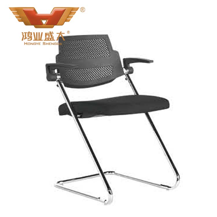簡易黑色會議用椅 會議用椅批發廠家HY-1303H