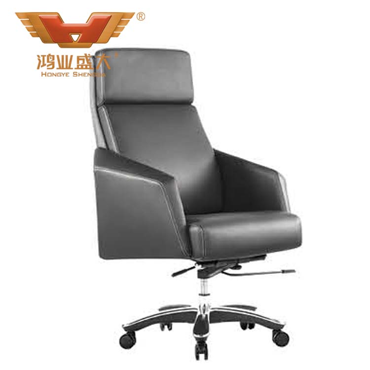 原廠直供大班椅 黑色牛皮大班椅HY-159A