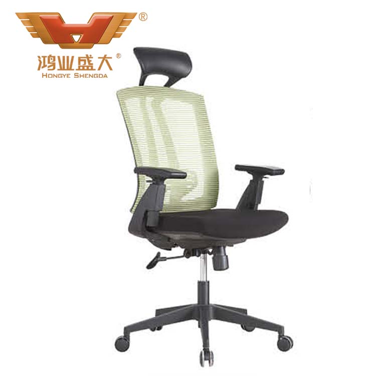 現(xiàn)代大班椅 大班椅生產(chǎn)廠家HY-163A