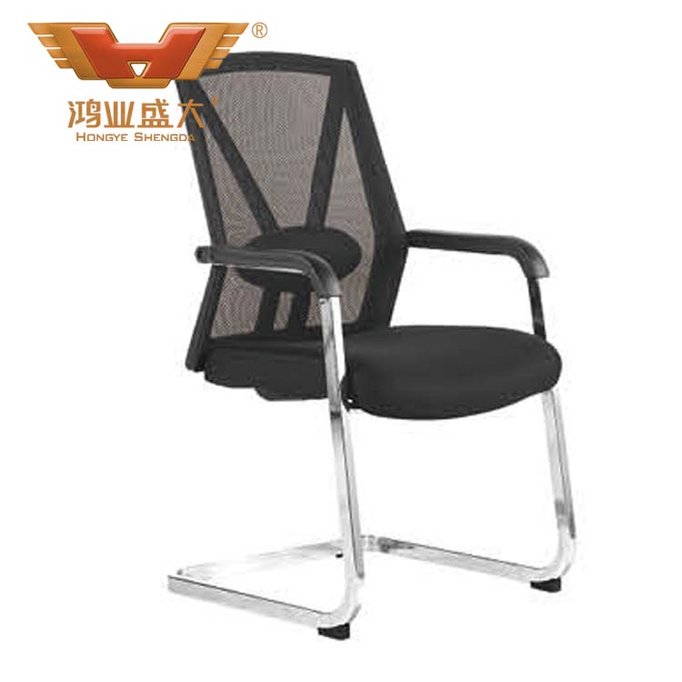 廣東簡約黑網會議椅子 會議椅子訂做HY-16D
