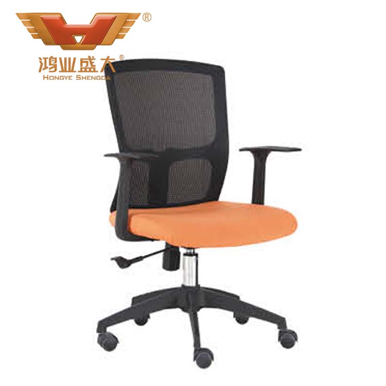 橙座五輪中班椅 五輪中班椅制造HY-183B