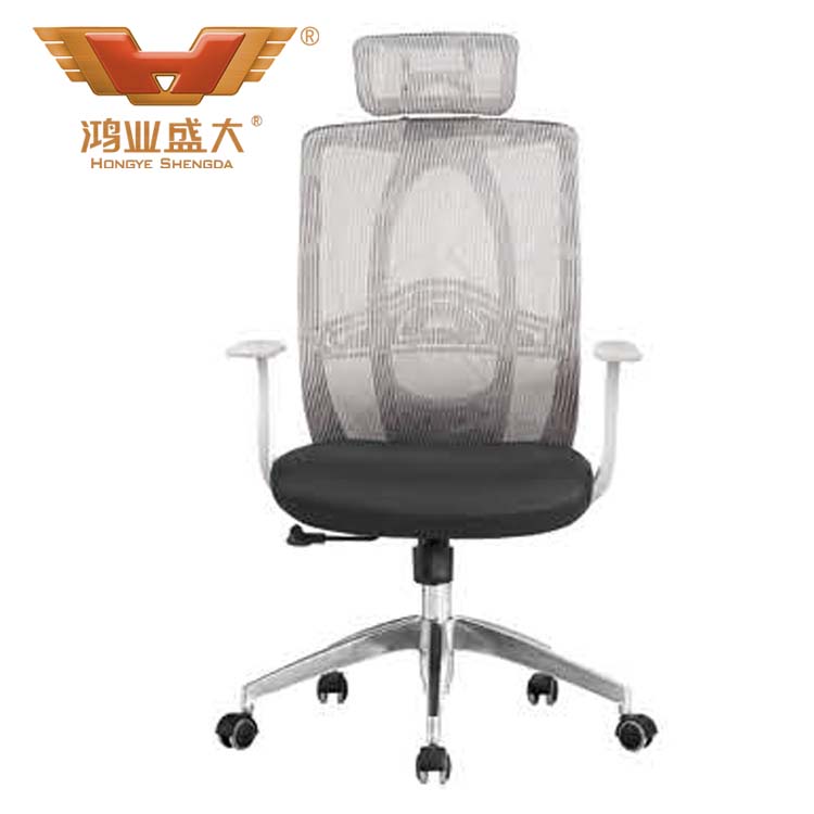 白背黑座大班椅 廣東大班椅直銷HY-20A