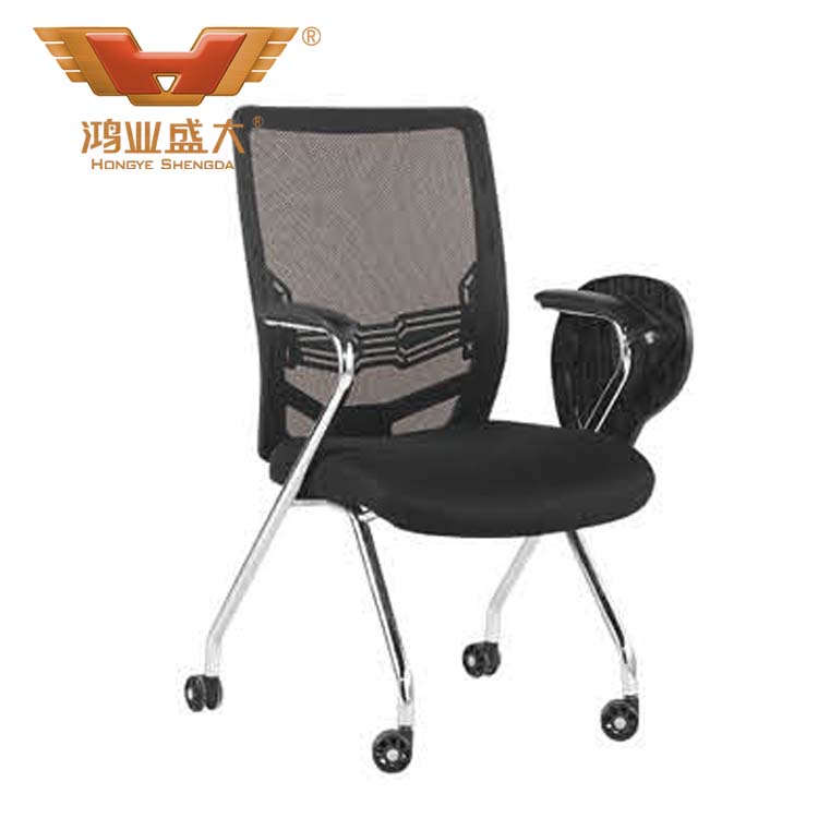 四腳帶輪會議椅 會議椅生產制造HY-21D