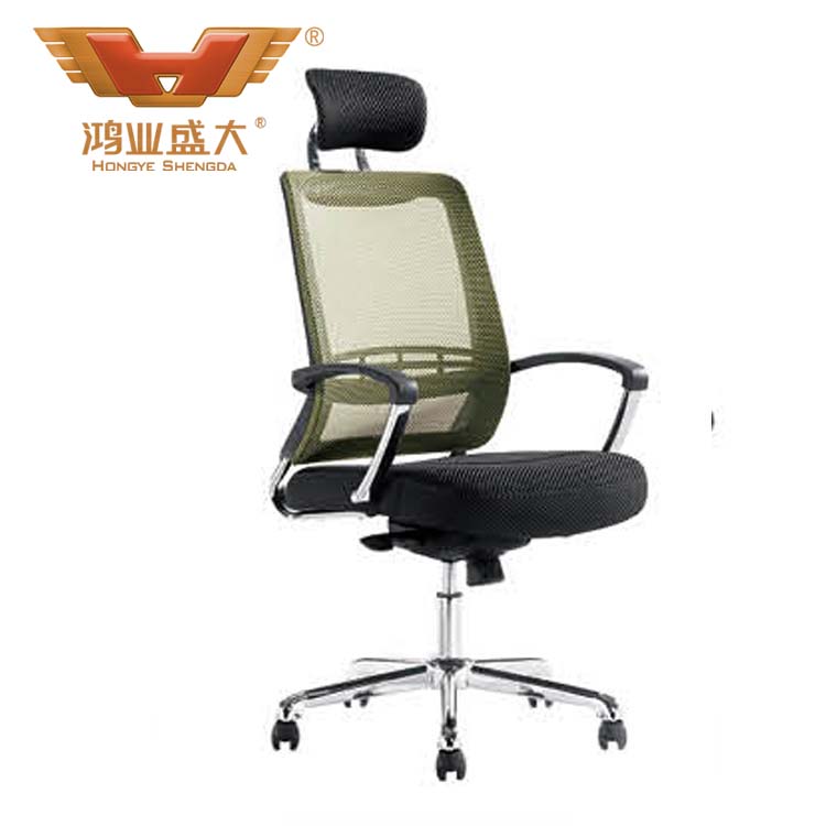 扶手綠色靠背大班椅 現(xiàn)代大班椅定制廠家HY-263A