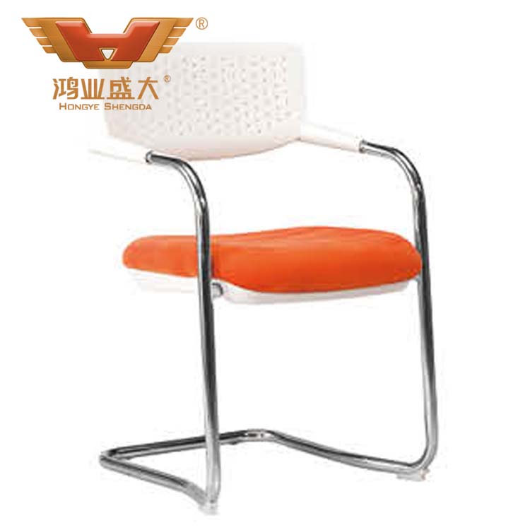 弓形辦公會議椅 廣東會議椅訂做HY-26D