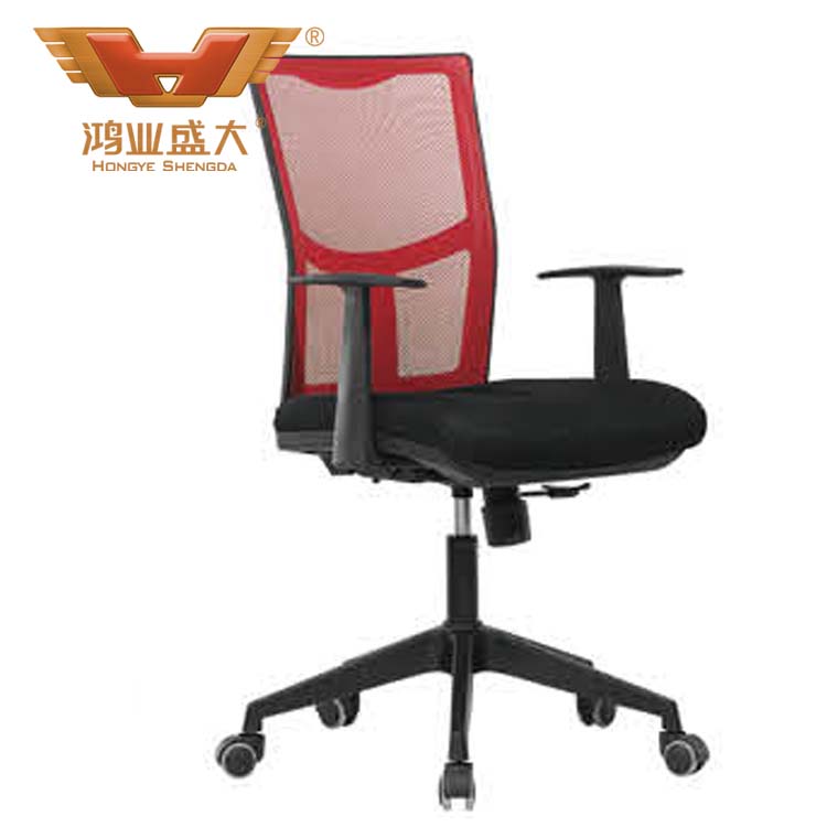 紅背黑座中班椅 中班椅訂購HY-34B