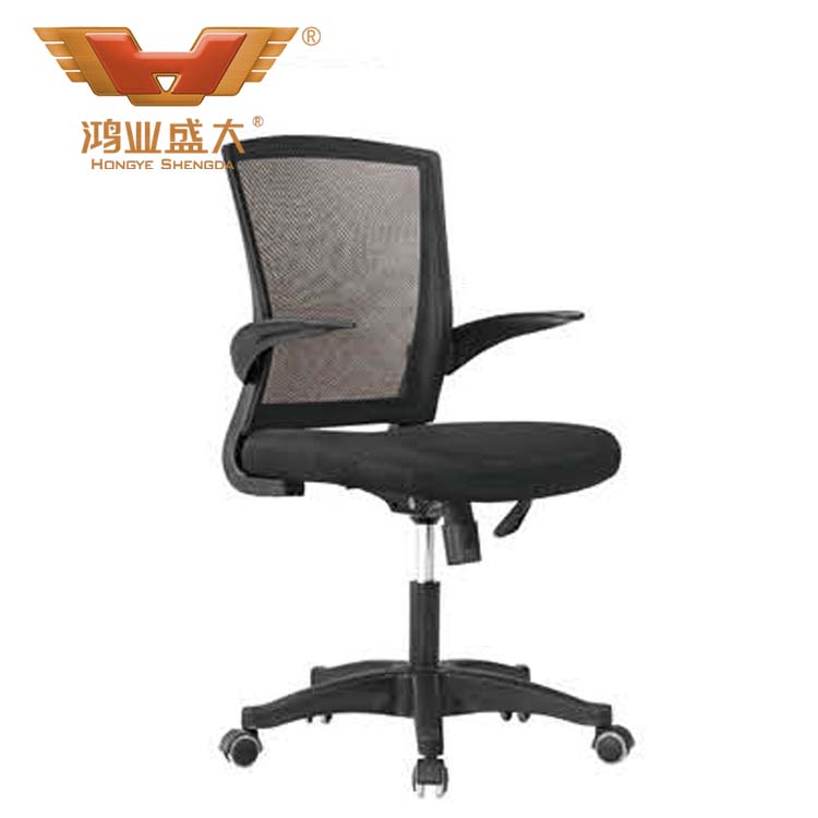 專業網布中班椅 網布中班椅直銷HY-36B