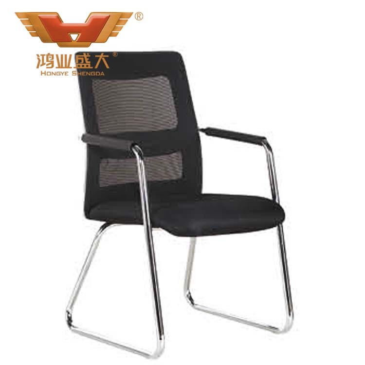 簡約會議室用椅 會議室用椅直銷HY-42D