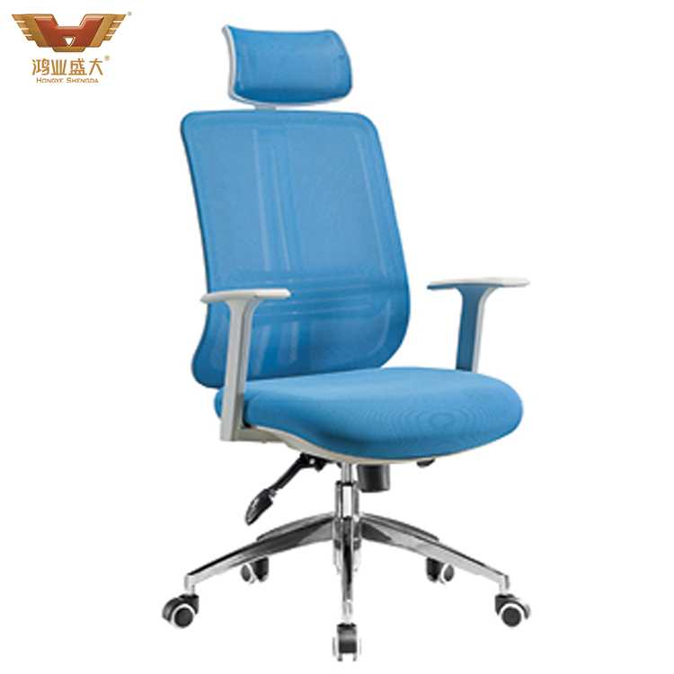 辦公椅 職員經理大班椅HY-61A