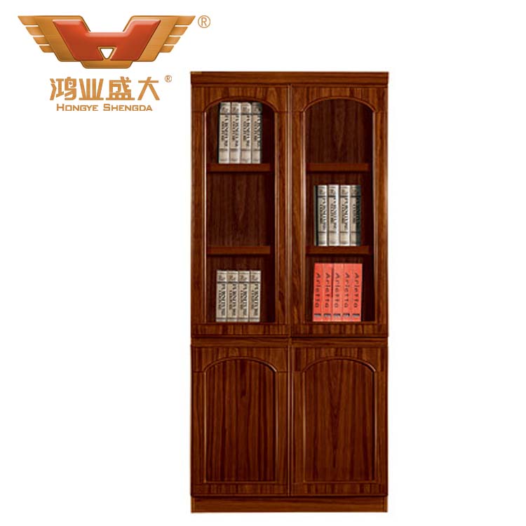 兩門書柜 HY-C602