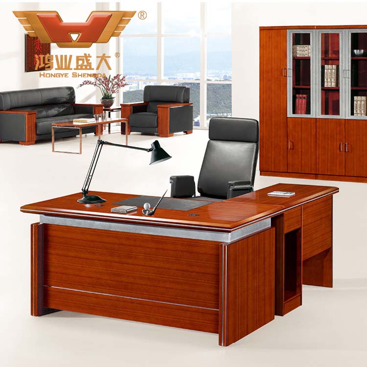泰柚木實木辦公桌 中班臺 HY-D0716