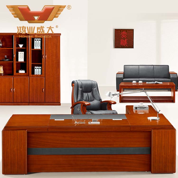 實木辦公桌 總裁臺 HY-D1228