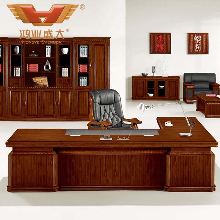 胡桃色辦公臺 辦公臺批發(fā)HY-D6532