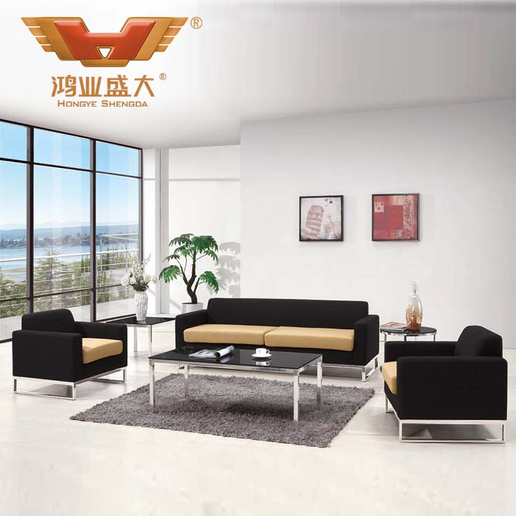 兩色辦公沙發 辦公沙發直銷HY-S029