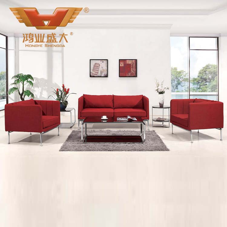 暗紅辦公沙發(fā) 麻布辦公沙發(fā)HY-S031