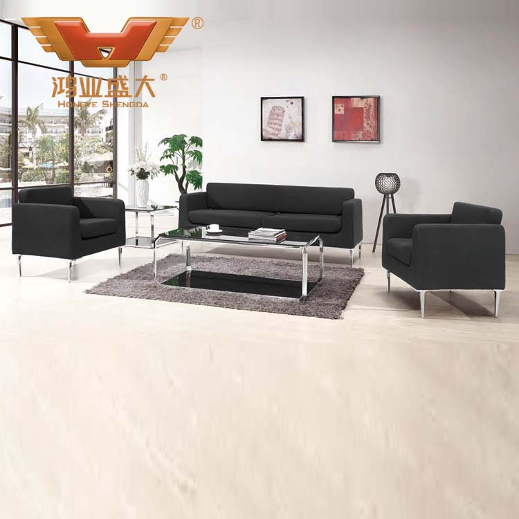 布藝辦公沙發(fā) 簡(jiǎn)約辦公沙發(fā)HY-S035