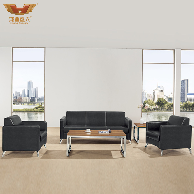 簡約辦公沙發(fā) 超纖皮沙發(fā)HY-S036