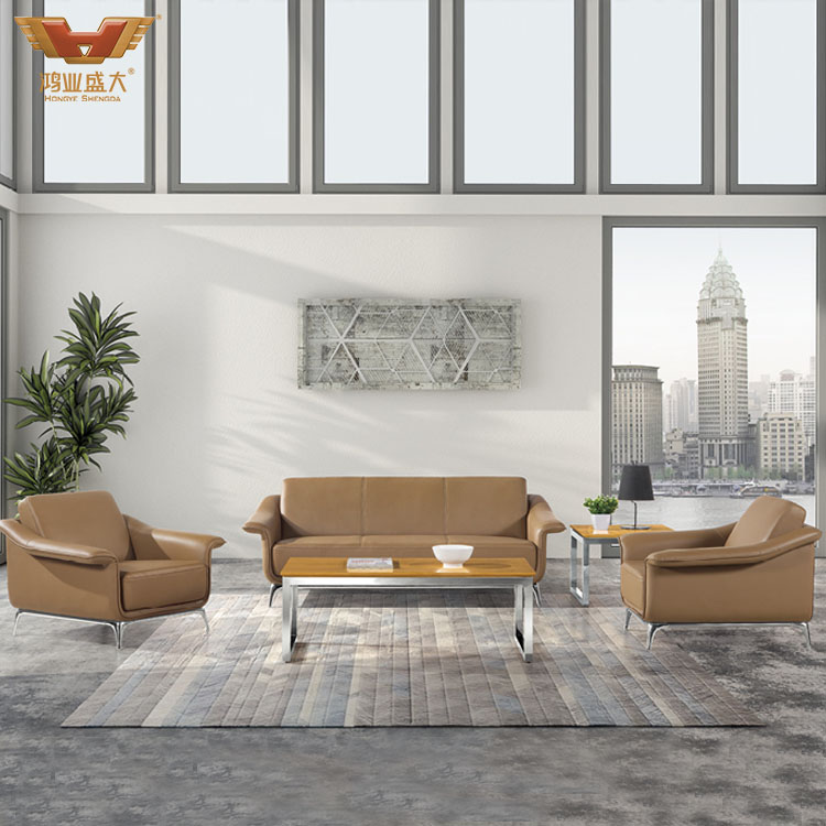 商務組合辦公沙發 西皮沙發HY-S063