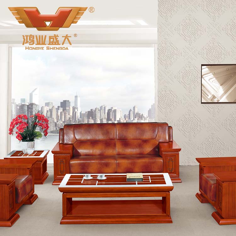 泰柚木牛皮沙發(fā) HY-S967