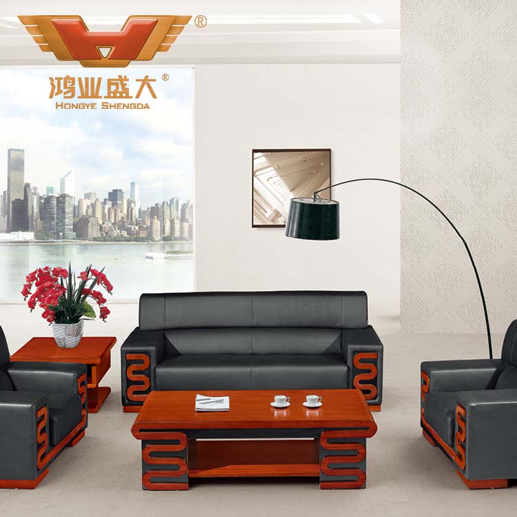 泰柚木牛皮沙發(fā) HY-S969