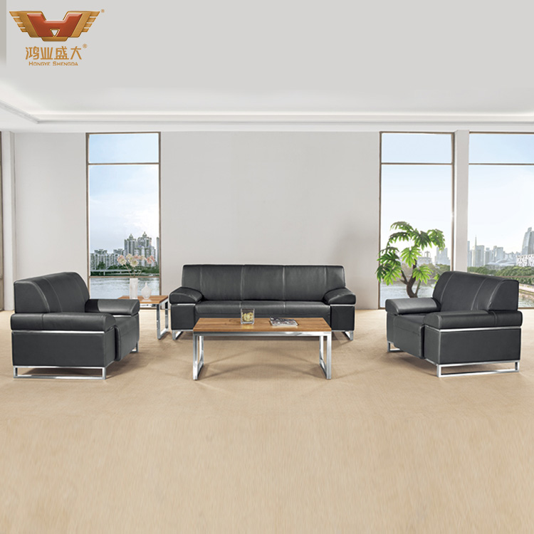 廠家批發辦公沙發 牛皮沙發HY-S982