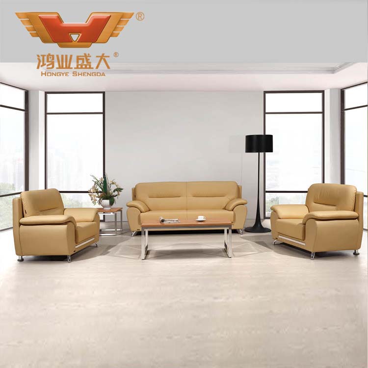 商務辦公沙發 簡易辦公沙發HY-S983